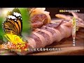 黑手變大廚 尚青食材入菜 饕客驚艷--第149集《進擊的台灣》