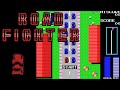 【MSX】ロードファイター【1周クリアまで】(全6面)