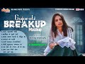 Aa prem to gajab no che yar  gujarati breakup mashup  toral rathva  dj dharmesh savli