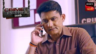 Case Gets Confusing  | Crime Patrol Satark | Full Episode