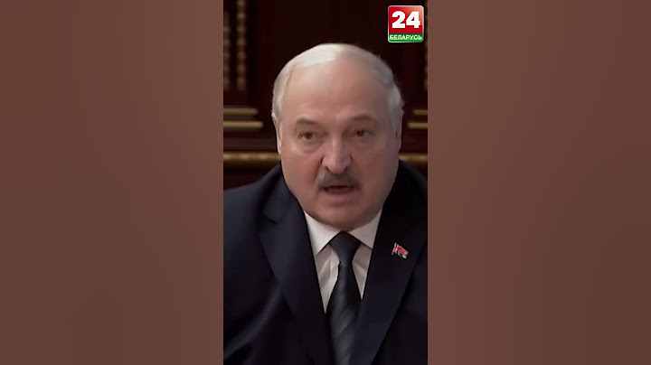 Лукашенко о пенсионерах: мы их поддерживали и будем поддерживать, они должны жить нормально