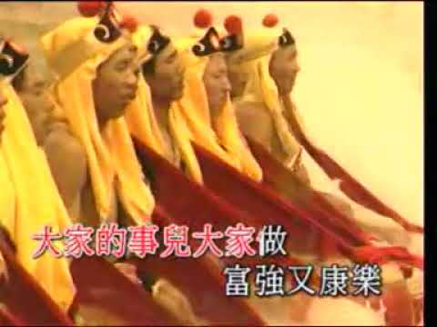 KARAOKE #LAGU #MANDARIN #VIDEO #KLIP #VIRAL #song avseq 11 202201 AVSEQ01 10