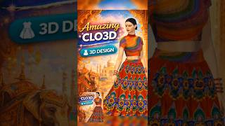 ✨❤️Traditional Lehenga in CLO3D | 3D Garment Design Tutorial✨ #shorts