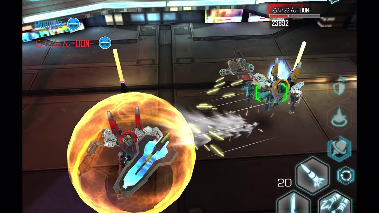 EXOGEARS 2 : VS REAL PLAYERS : LION