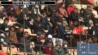 20160218 롯데vs소프트뱅크(7회말)