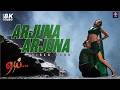 Arjuna Arjuna Song | Aai (2004) | Udit Narayan | Srikanth Deva | Tamil Hit Song | RJS Music
