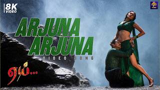 Download lagu Arjuna Arjuna Song | Aai (2004) | Udit Narayan | Srikanth Deva | Tamil Hit Song | RJS Music