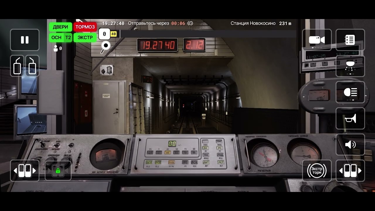 Юбилейный ролик | Subtransit drive | Будни маневрового машиниста