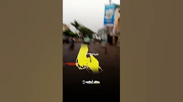 دايره ليها صبر 