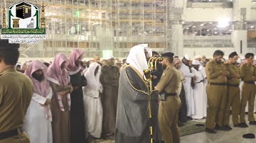 الشيخ بندر بليلة من صلاة الفجر 16 جمادى الآخرة 1440هـ  #سورة_العنكبوت