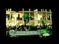 الملايين افاقت من كراها ما تراها قد ملأ الافق صداها