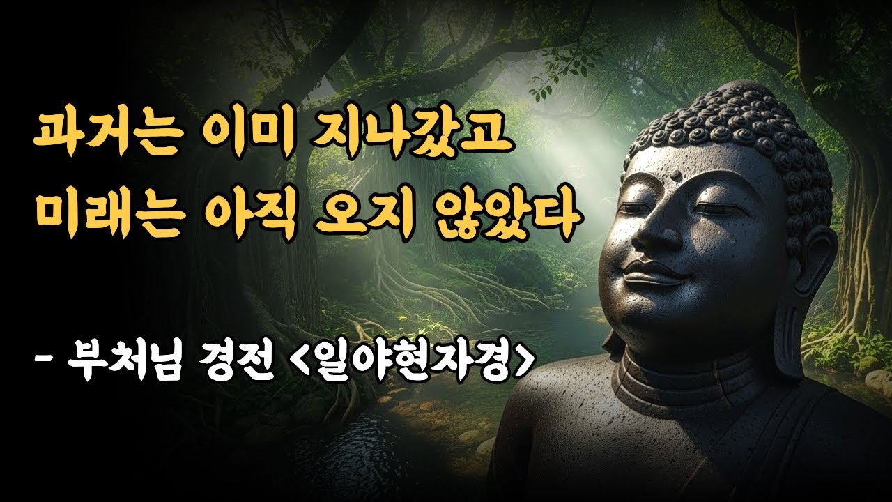 마음이 지옥이라면 '이것'부터 바꾸세요