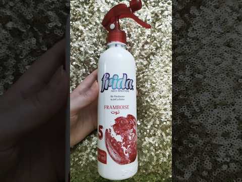 نضافة ريحة توفير يبقى معطر الجو فريدة   