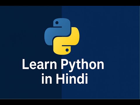 Collections in Python