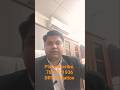 File appeal to DRT#writpetition#lawyerservices#serfaesi act