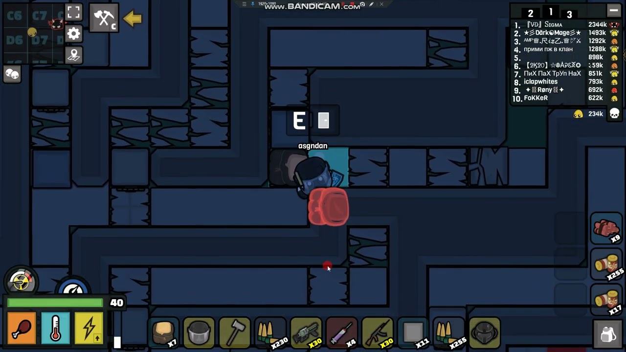 devast.io aim bot noobs!