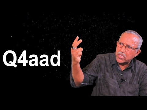 Waayojoog: Halgamaa Cabdirisaaq Gamboyare Qaybtii 4aad (4/14)