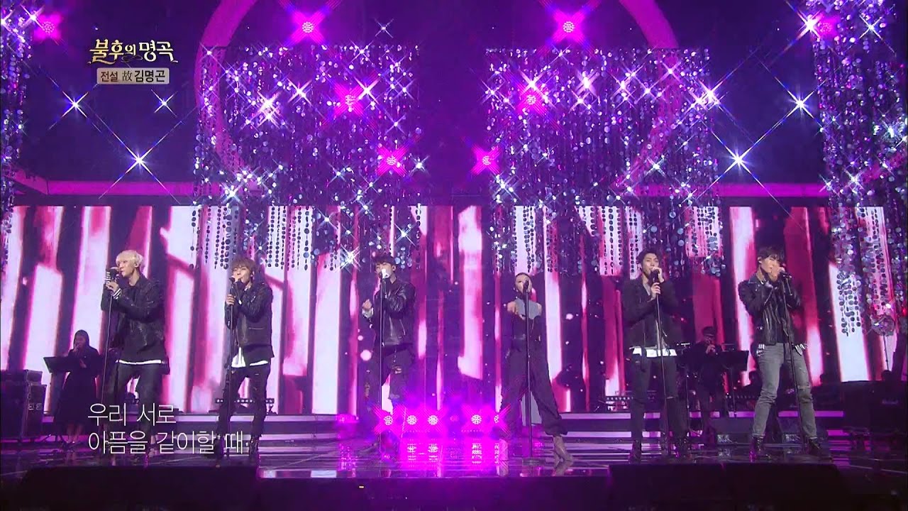 불후의 명곡 Immortal Songs2 - 크나큰 ＂김완선과 함께 하면서 모든게 다 좋았다.＂.20170311