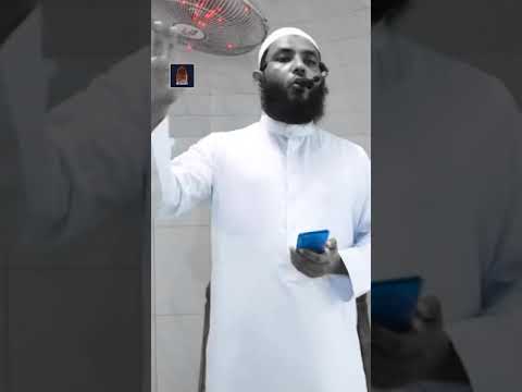 #Shorts পৃথিবীর সবকিছুর চাইতে  আপনার মর্যাদা বেশি