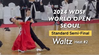 Matteo Del Gaone & Ekaterina Utkina | Standard Semi Final Waltz Heat.2 | 2024 WDSF World Open Seoul