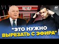 🤡СОЛОВЙОВ зізнався В ЗЛОЧИНІ прямо В ЕФІРІ! Росіяни НАЇХАЛИ на Путіна. Готується новий БУНТ в РФ!