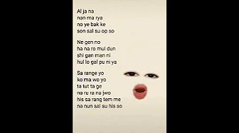 THIS LOVE - DAVICHI [ EASY LYRICS]