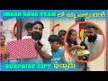 imran Anna Team లో ఉన్న వాళౢందరికి Surprise Gift ఇచ్చాడు | Pareshan Family
