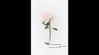 Westlife - When You Tell Me That You Love Me (Audio Only)