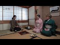 Japanese Tea  Ceremony  Meditation