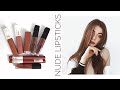 Топ бюджетных нюдовых помад / Top nude lipsticks