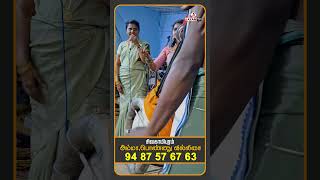 ஏழாம் படி எடுத்து | #kummipattu #folksong #rajalakshimiragaselpavillisai #rajalakshimivillisai