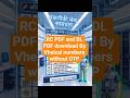 RC PDF and DL PDF download without OTP ke mparivahan govt portal New method digilocker #rctechindia