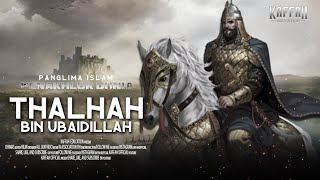 Kisah Thalhah bin Ubaidillah, Perisai Rasul di Perang Uhud