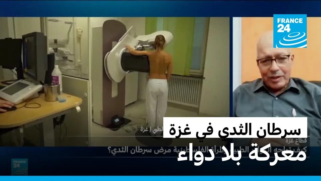 ������ ����� ����� �� ���.. ����� �� ����� �������� ���� ������
 - نشر قبل 19 دقيقة