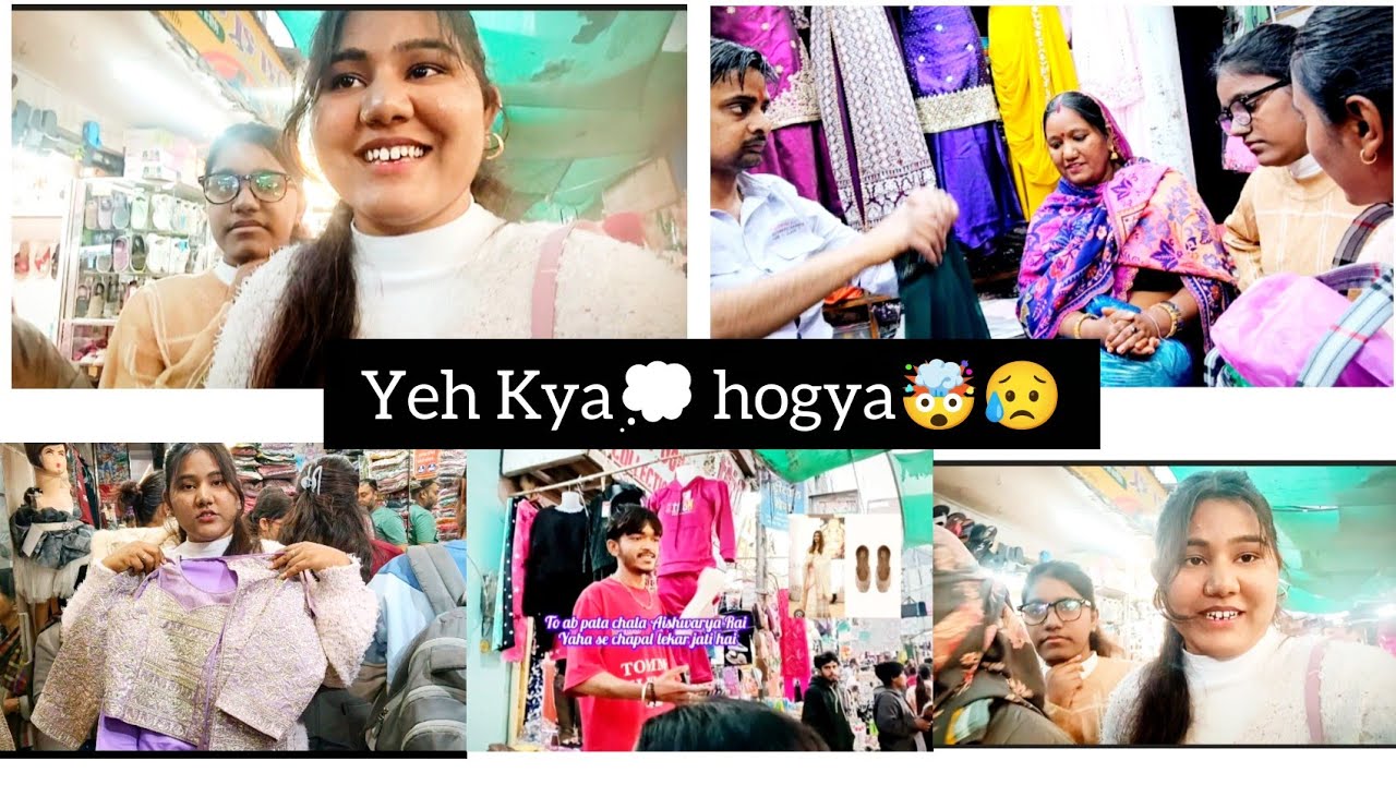 Ham bazar gaye or bazaar mein Yeh🤯😥 hua............