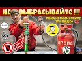 Как восстановить койловеры. SUBATOM #15