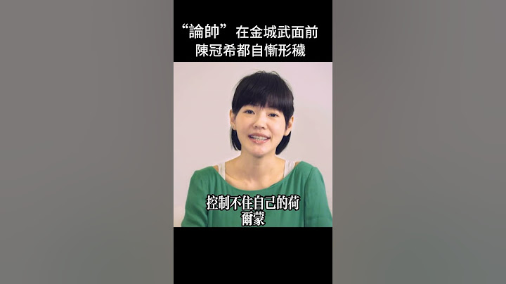 如果男女審美有差別，那麼金城武的五官可以說是男女通吃