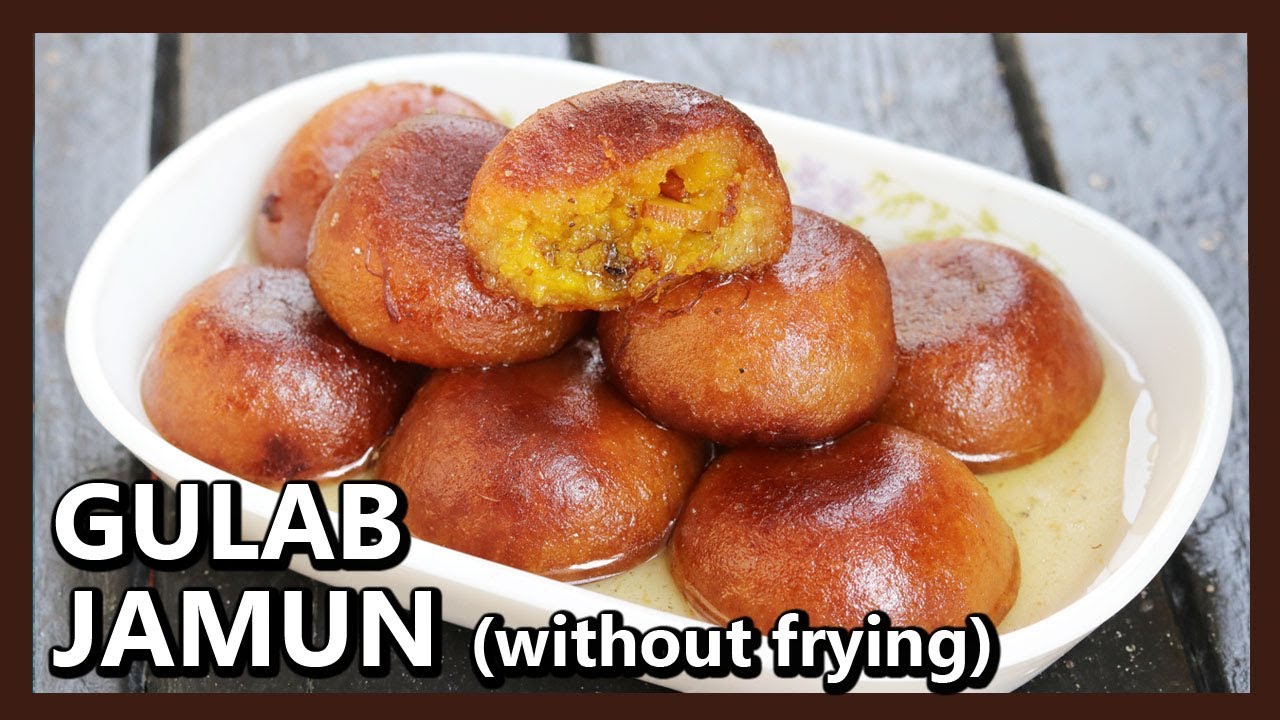 Gulab Jamun Recipe | Khoya Gulab Jamun Recipe Without Frying | गुलाब जामुन की रेसिपी | Healthy Kadai