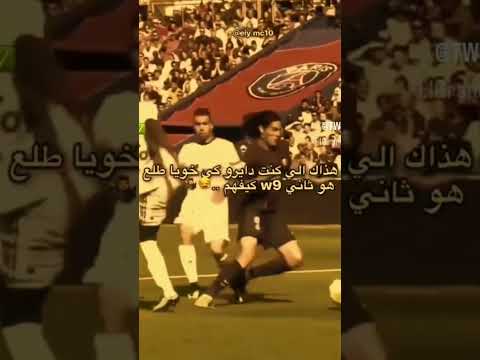 رسالة ليه