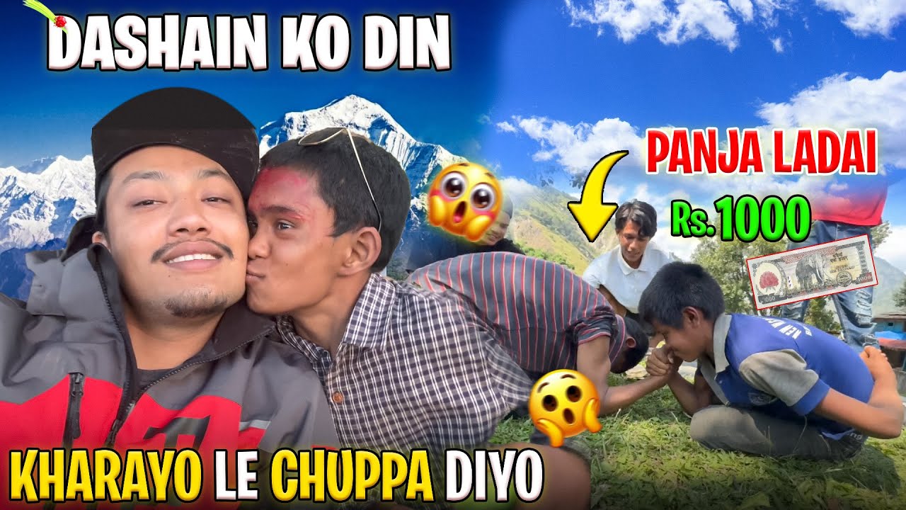 Kharayo vai le CHUPPA KHAIDEYO || Dashain vlog|| MRB Vlog ||