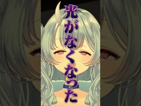 【#Minecraft 】赤髪のともの命令に従順ww【寧々丸/切り抜き】