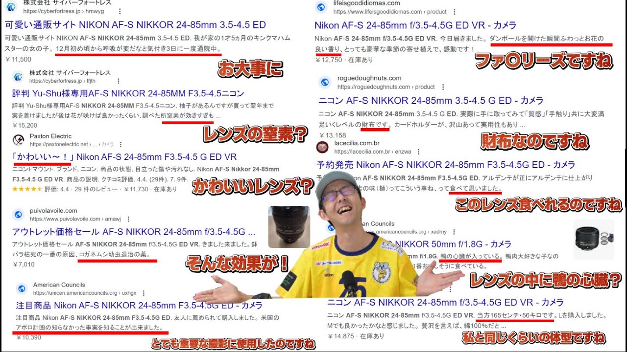 商談中  購入不可 maxresdefault.jpg