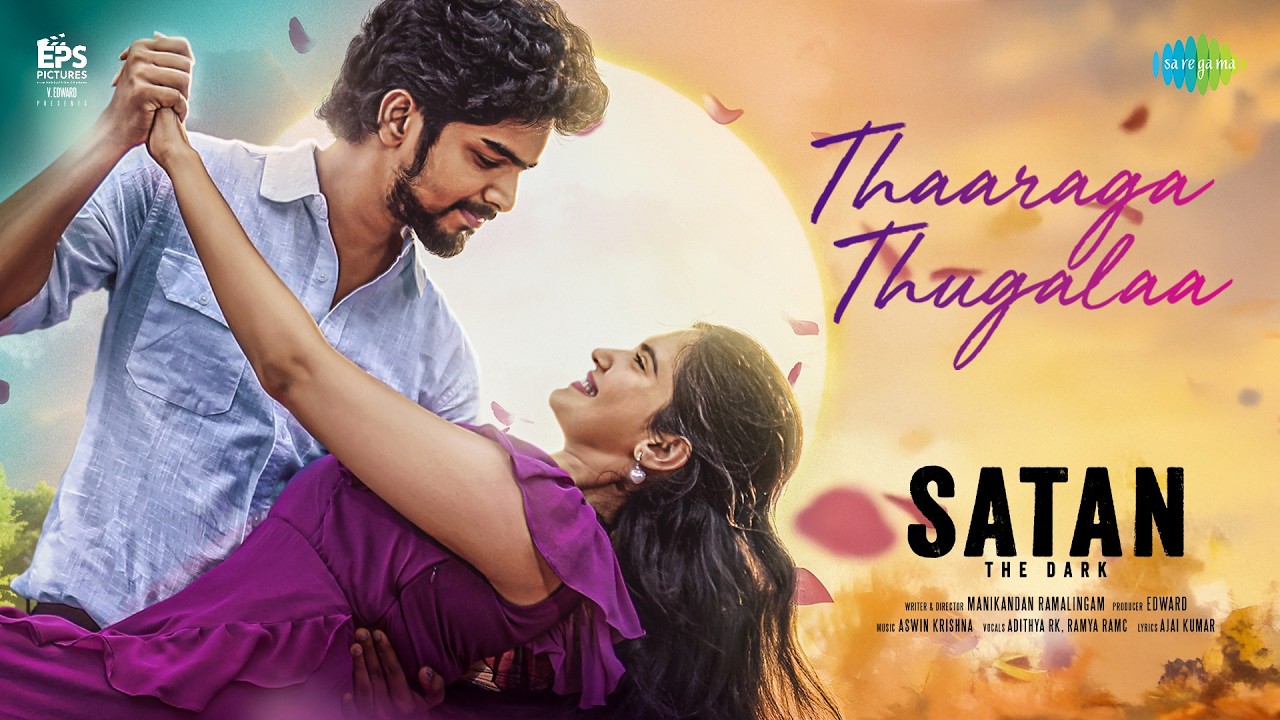 Thaaraga Thugalaa (Lyrical)