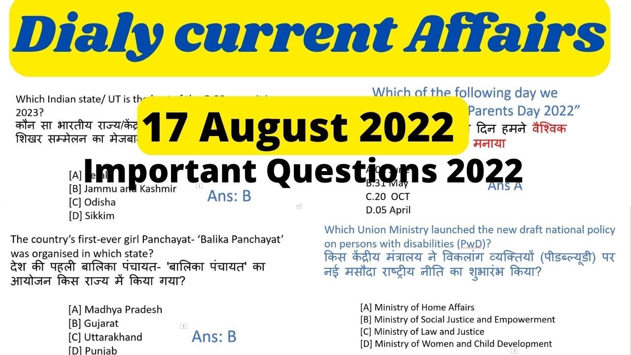 17 August 2022 Current affairs Question 2022 | important current ...