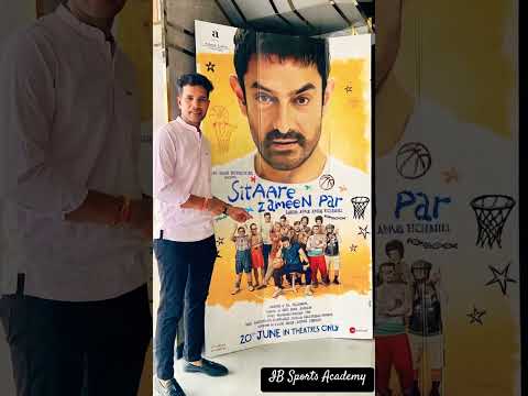 #music #basketball #nba #sitaarezameenpar #aamirkhan #emotional #storytime #mustwatch #bollywood