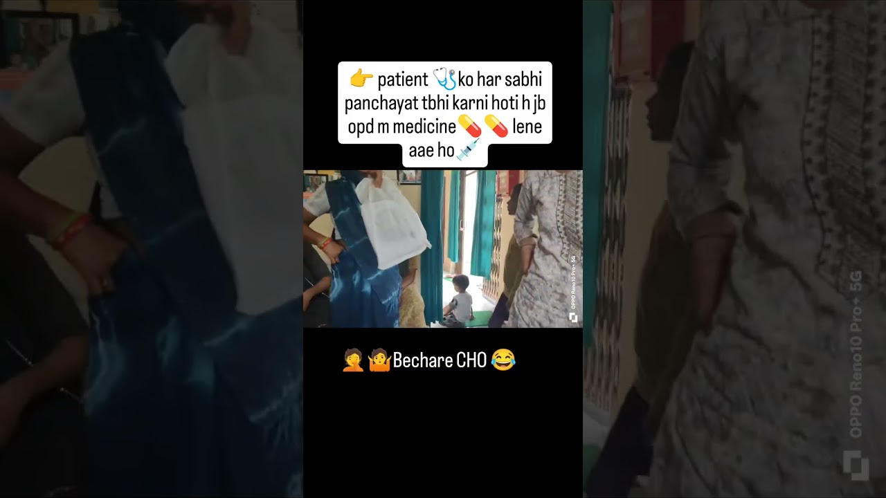 #communityhealthofficer