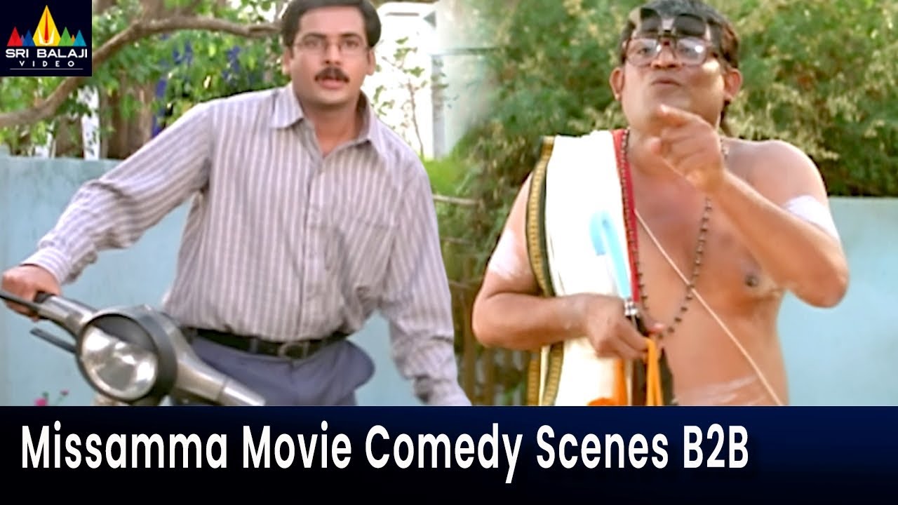 Missamma Movie Comedy Scenes Back to Back | Vol 2 | Sivaji | Bhumika ...