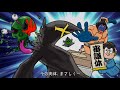 TEAM UTM「結びの一番！サンドボックスマン！」の巻 の動画、YouTube動画。