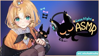 【 ASMR】Last ASMR before I go on break! ✨ ☆⭒NIJISANJI EN ✧ Millie Parfait ☆⭒