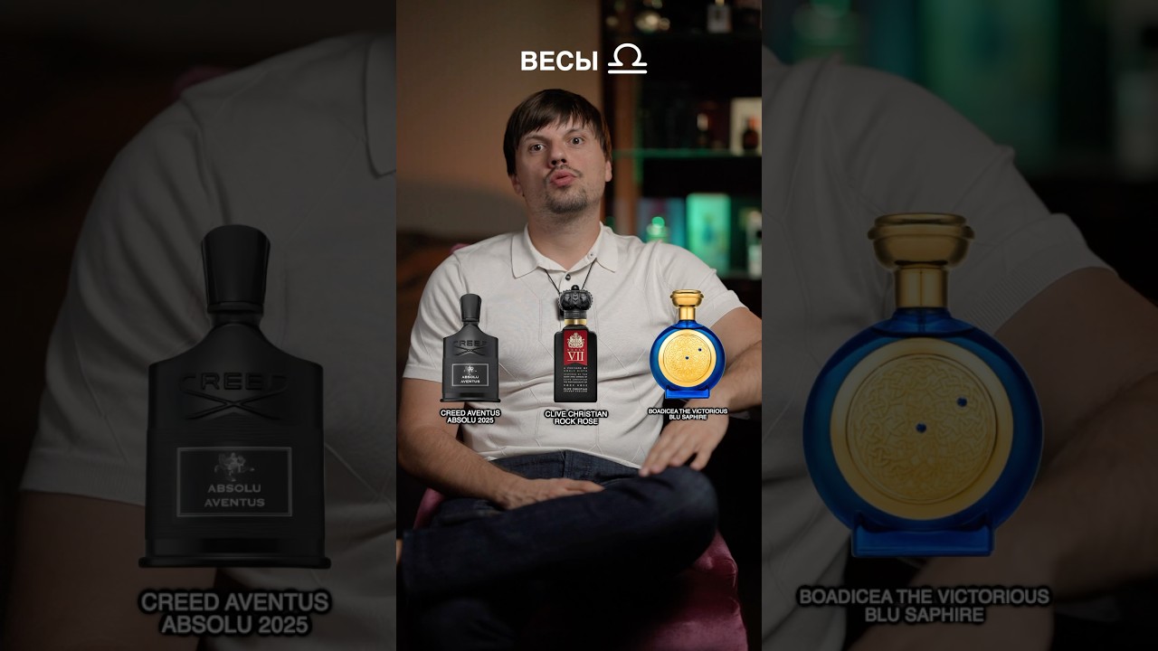 Дополните список в комментариях…